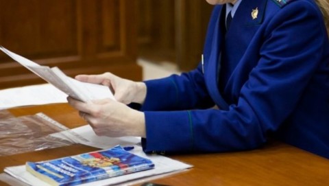 Прокуратура Аннинского района выявила нарушения закона при реализации национального проекта