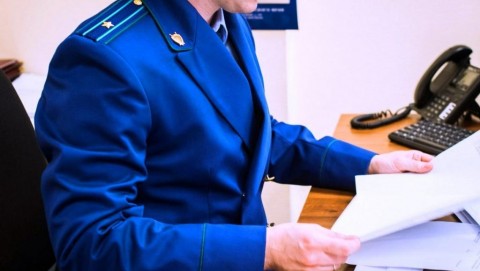 Прокуратура Аннинского района в судебном порядке добилась компенсации морального вреда работнику предприятия из-за полученной травмы